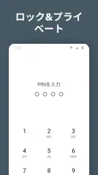 デイリオ日記：気分・習慣・毎日を簡単に記録できる日記帳 screenshot