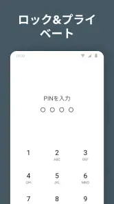 デイリオ日記：気分・習慣・毎日を簡単に記録できる日記帳 screenshot