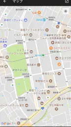 デジタルコンパス screenshot
