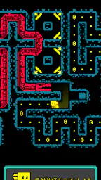 トゥーム・オブ・ザ・マスク: ピクセル迷路 screenshot