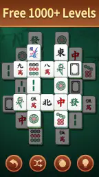 トキ麻雀ソリティア screenshot