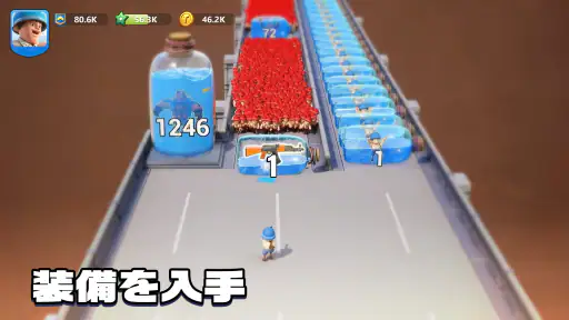 トップウォー screenshot