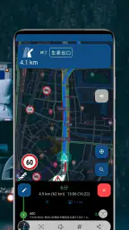 トラックナビゲーションアプリ | CargoTour screenshot