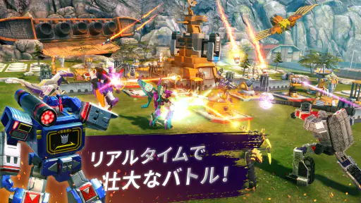 トランスフォーマー：アースウォーズ screenshot