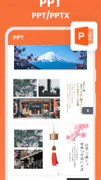 ドキュメントビューアー：エクセル、ワ-ド、PDF screenshot