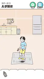 ドッキリ神回避5 -脱出ゲーム screenshot
