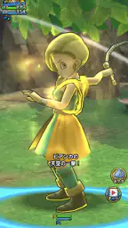 ドラゴンクエストタクト screenshot