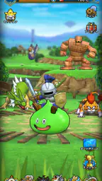 ドラゴンクエストタクト screenshot