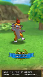 ドラゴンクエストタクト screenshot