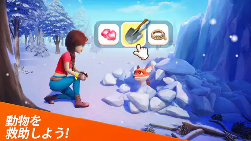 ドラゴンスケープスの冒険 screenshot