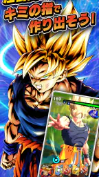 ドラゴンボール レジェンズ screenshot