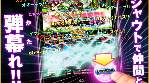 ドラゴンポーカー screenshot