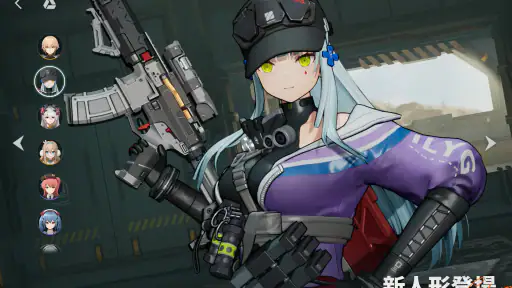 ドールズフロントライン2：エクシリウム screenshot