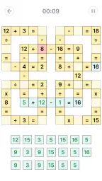 ナンプレ - クラシック数字パズル screenshot