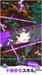 にゃんにゃんシノビ screenshot