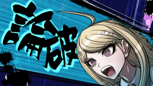 ニューダンガンロンパＶ３ みんなのコロシアイ新学期 Anni screenshot