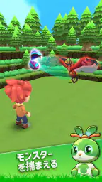 ネガモンライト:モンスターバトル screenshot