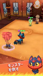 ネガモンライト:モンスターバトル screenshot