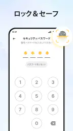 ノート: メモ帳, メモ, 付箋, カラーノートアプリ screenshot
