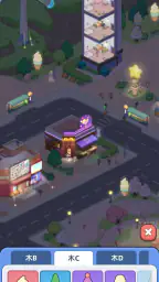 ハッピー・シチズンズ - シティ・シミュレーション screenshot
