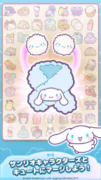 ハローキティ：マイドリームストア screenshot