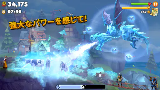 ハングリードラゴン (Hungry Dragon) screenshot