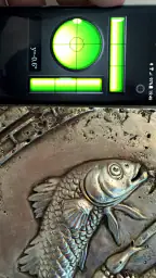 バブルレベル PRO  - Bubble Level PRO screenshot