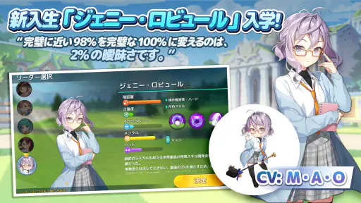 バーディークラッシュ：ファンタジーゴルフ screenshot
