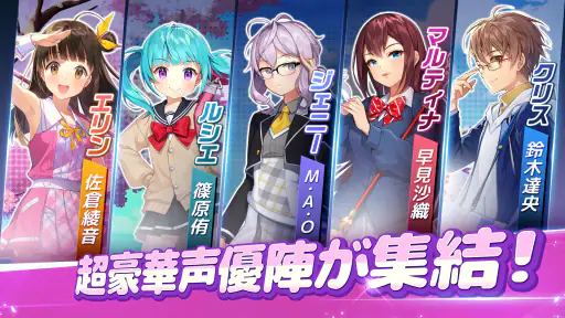 バーディークラッシュ：ファンタジーゴルフ screenshot