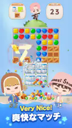 パズルSEVENTEEN screenshot