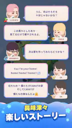 パズルSEVENTEEN screenshot
