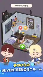 パズルSEVENTEEN screenshot