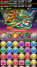 パズル＆ドラゴンズ screenshot