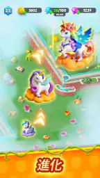 パンシア®：マージ＆リラックス screenshot