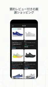 パープレ　-　なんでも相談できるAI screenshot