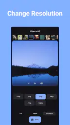 ビデオをGIFに変換 screenshot