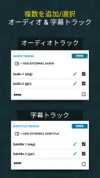 ビデオコンバーター、コンプレッサー MP4、MP3、VOB、 screenshot