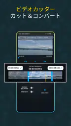 ビデオコンバーター、コンプレッサー MP4、MP3、VOB、 screenshot