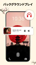 ビデオプレーヤー - あらゆるビデオを再生 screenshot