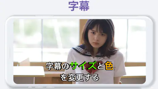 ビデオプレーヤー, 動画再生プレイヤー - XPlayer screenshot