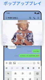 ビデオプレーヤー、動画再生 - Arc Player screenshot