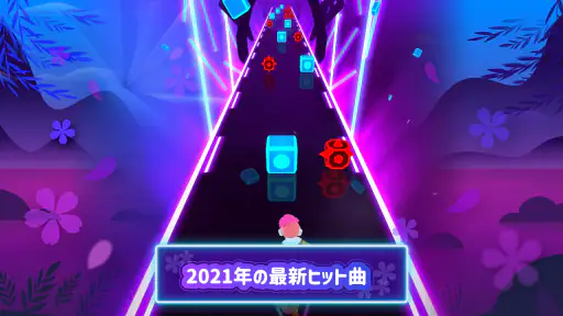 ビートブレーダー3D screenshot
