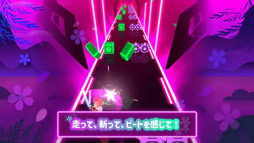 ビートブレーダー3D screenshot