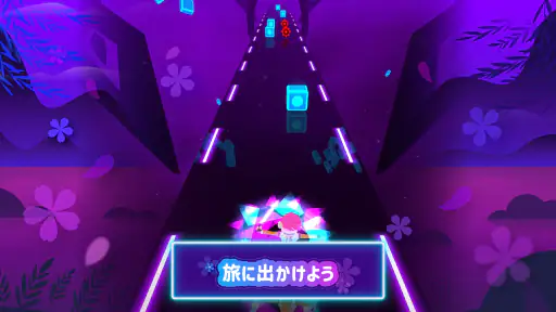 ビートブレーダー3D screenshot