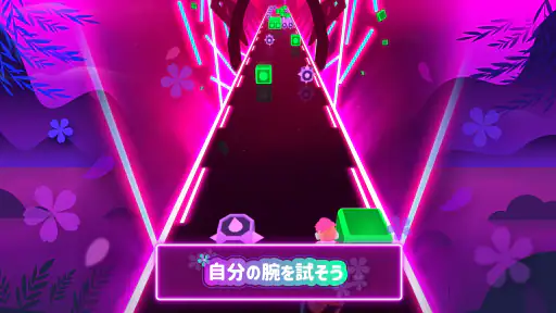 ビートブレーダー3D screenshot