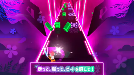 ビートブレーダー3D screenshot