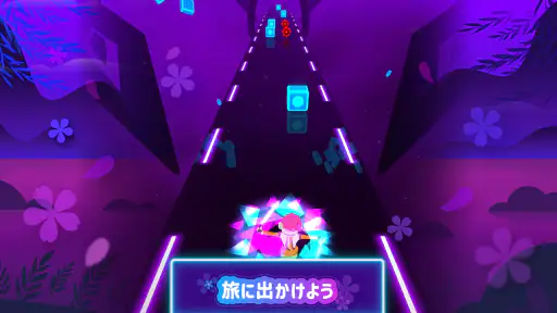 ビートブレーダー3D screenshot