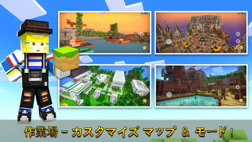 ピクセルシューティング：Cops N Robbers screenshot