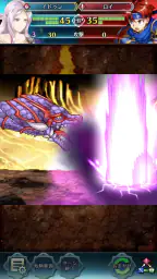 ファイアーエムブレム  ヒーローズ screenshot