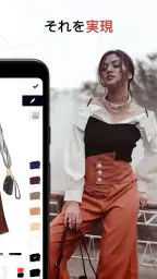 ファッション・デザイナー・スケッチブック screenshot